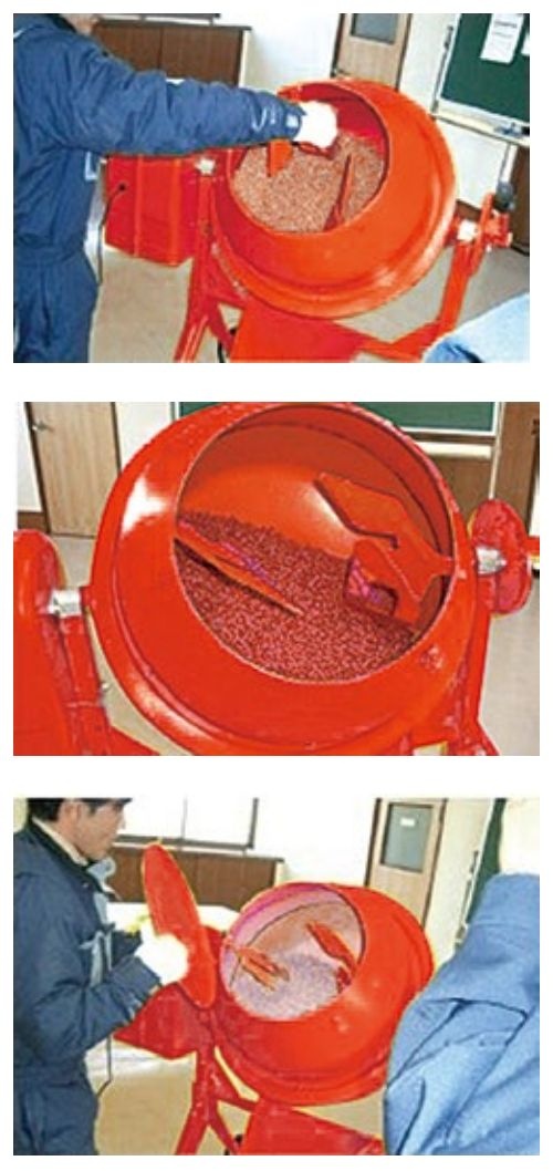 Portable Concrete Mixer With Cover
