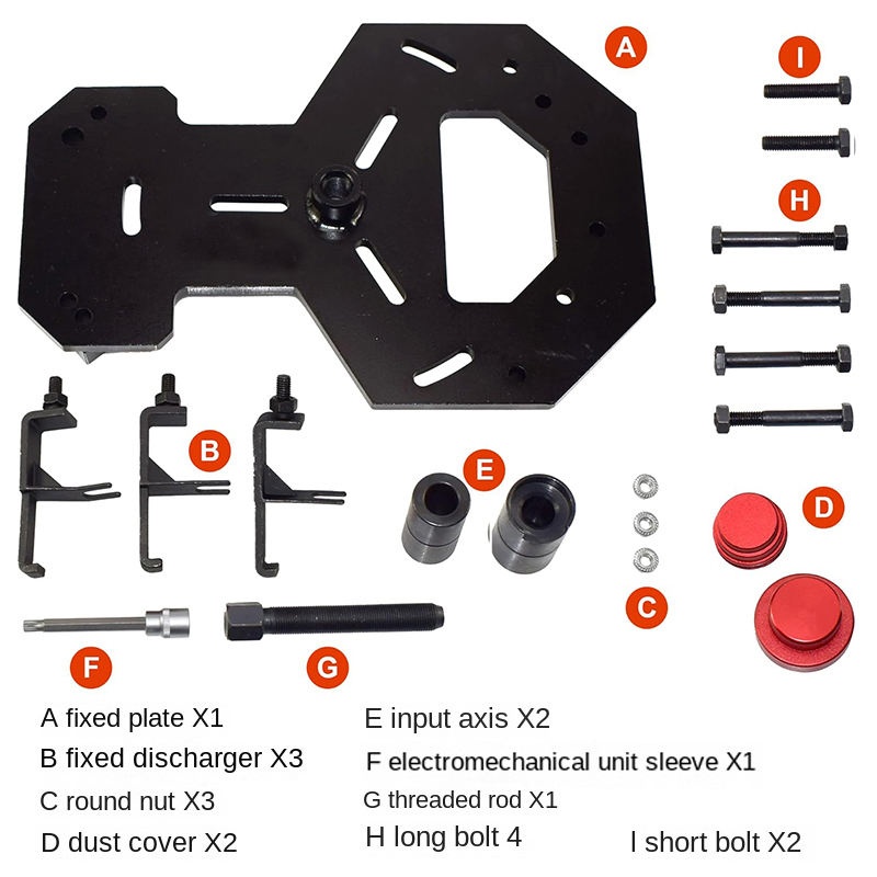 Dual Clutch Removal/lnstallation Kit - Ford