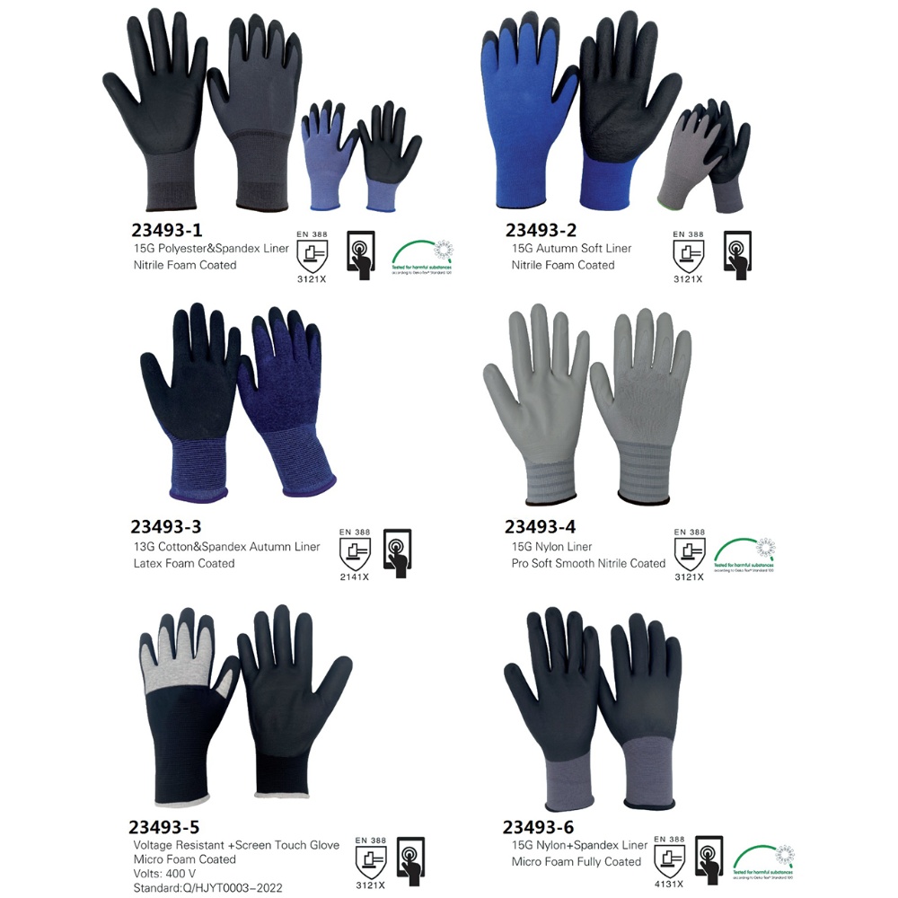 Latex/Nitrile Super Grip Gloves
