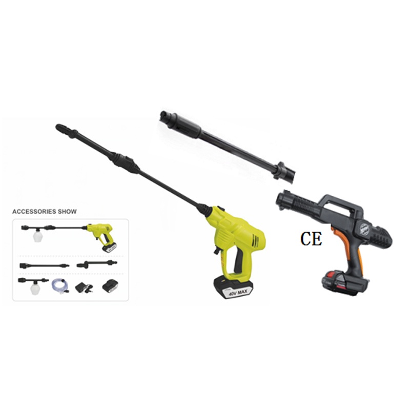 Cordless Car Washing gun
