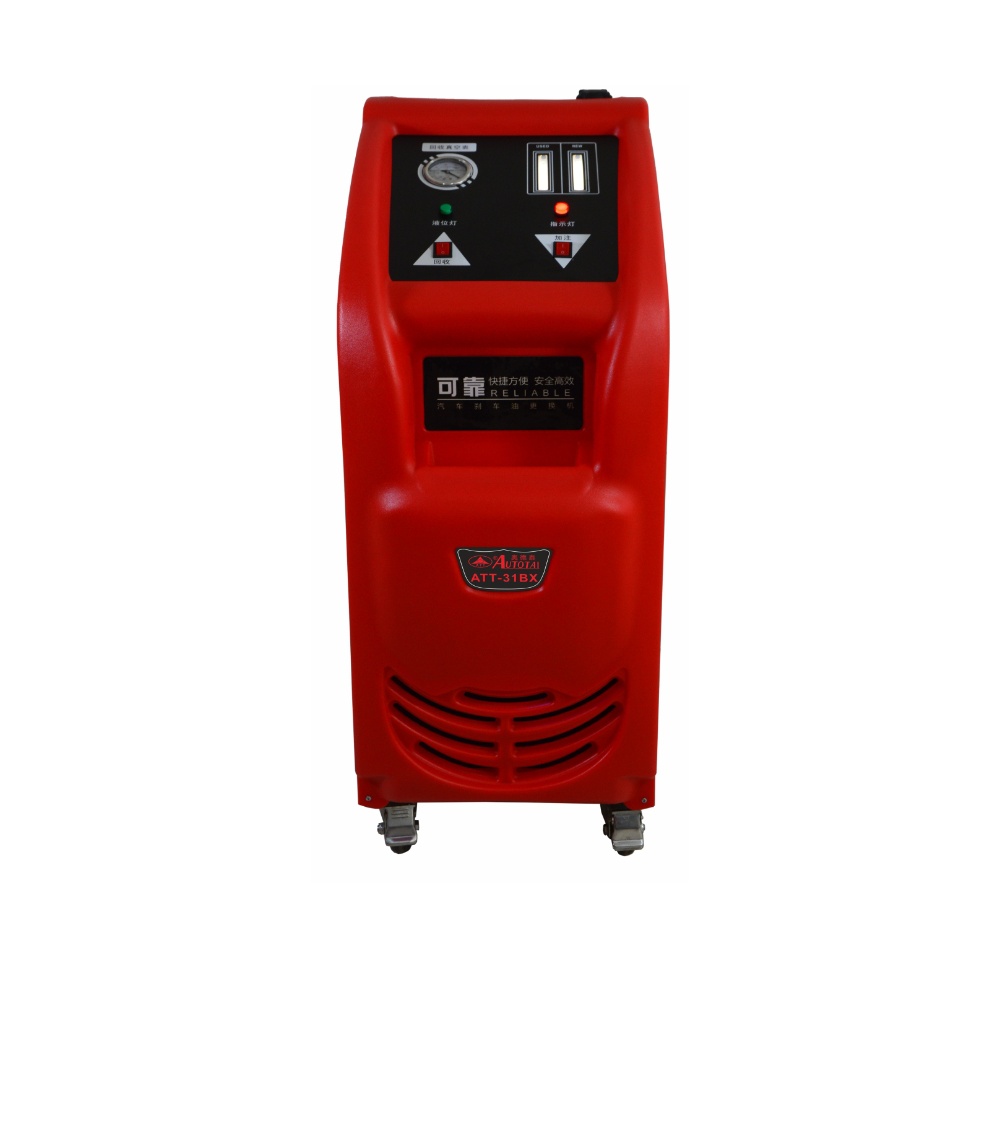 Car Brake Fluid Changing Machine