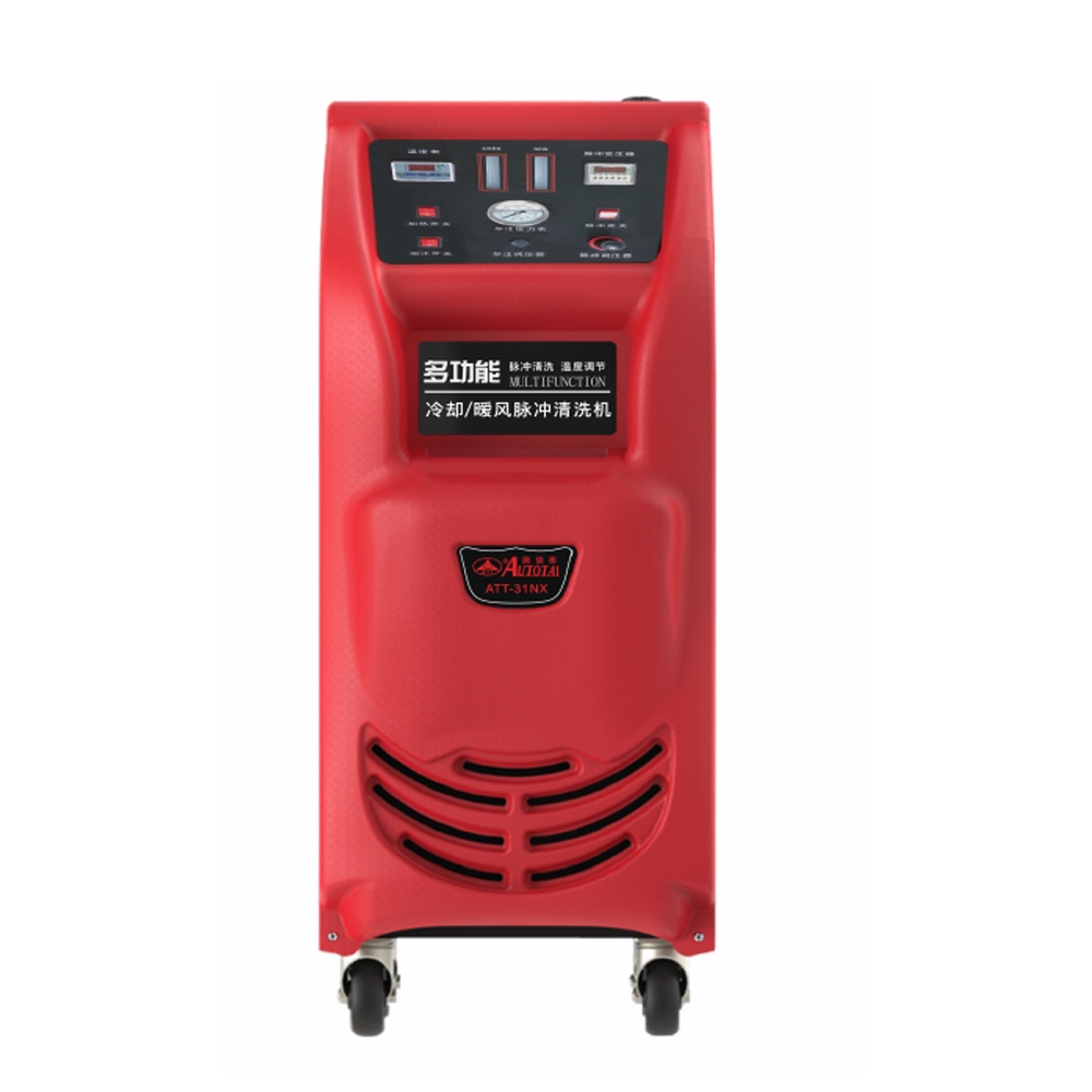 Cooling System Pulse Cleaner