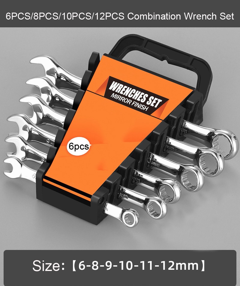Combination Wrench Set