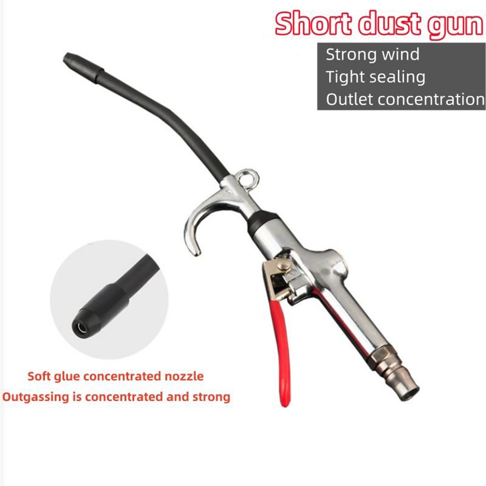 Professional Air Dust Air Blow Gun