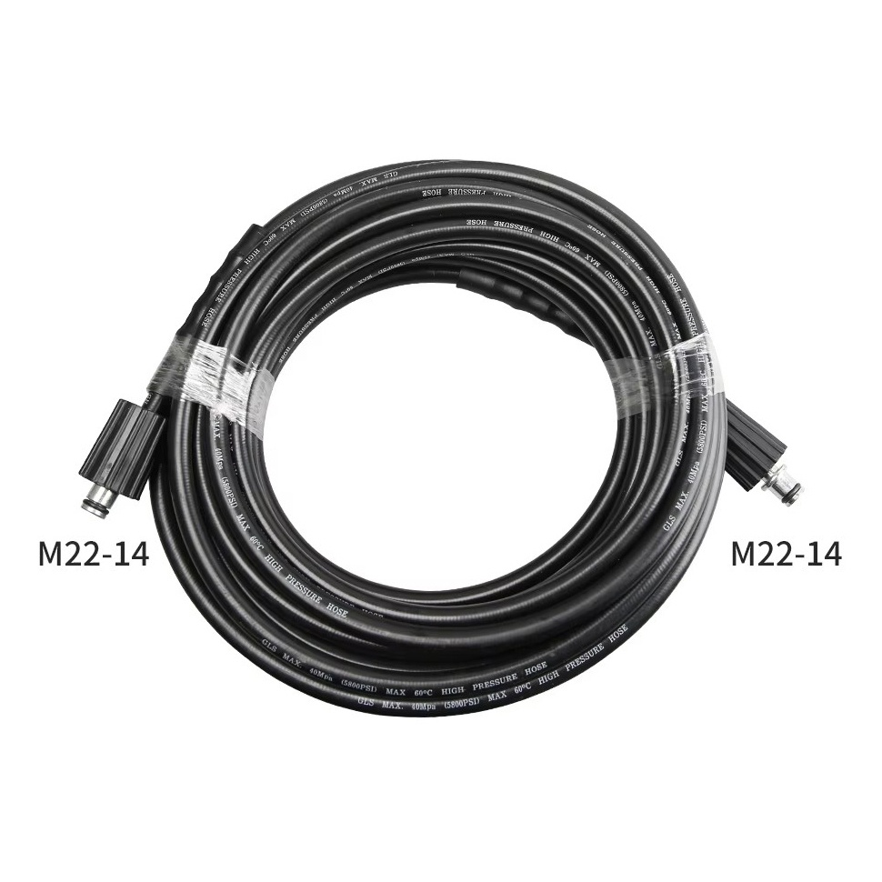 High Pressure Hose