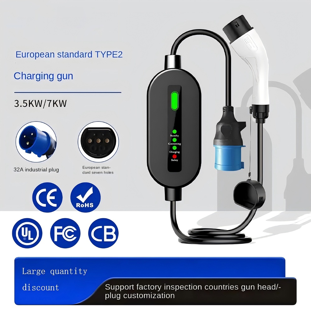 CEE Plug Portable Smart EV Charger For Electric Vehicle Charging
