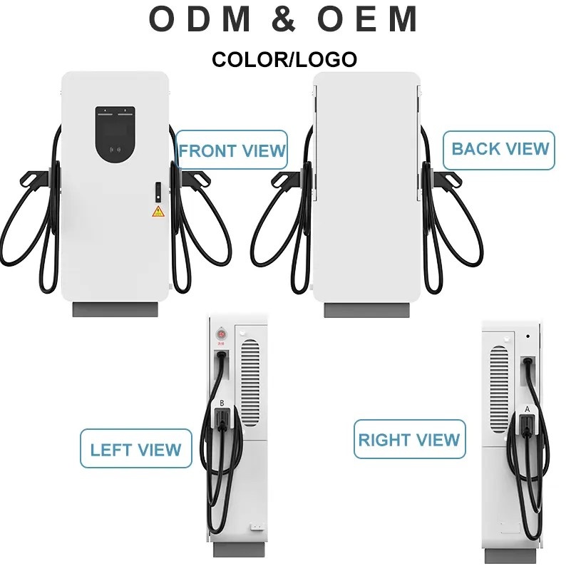 High Power Floor-mounted DC Fast EV Charger Station