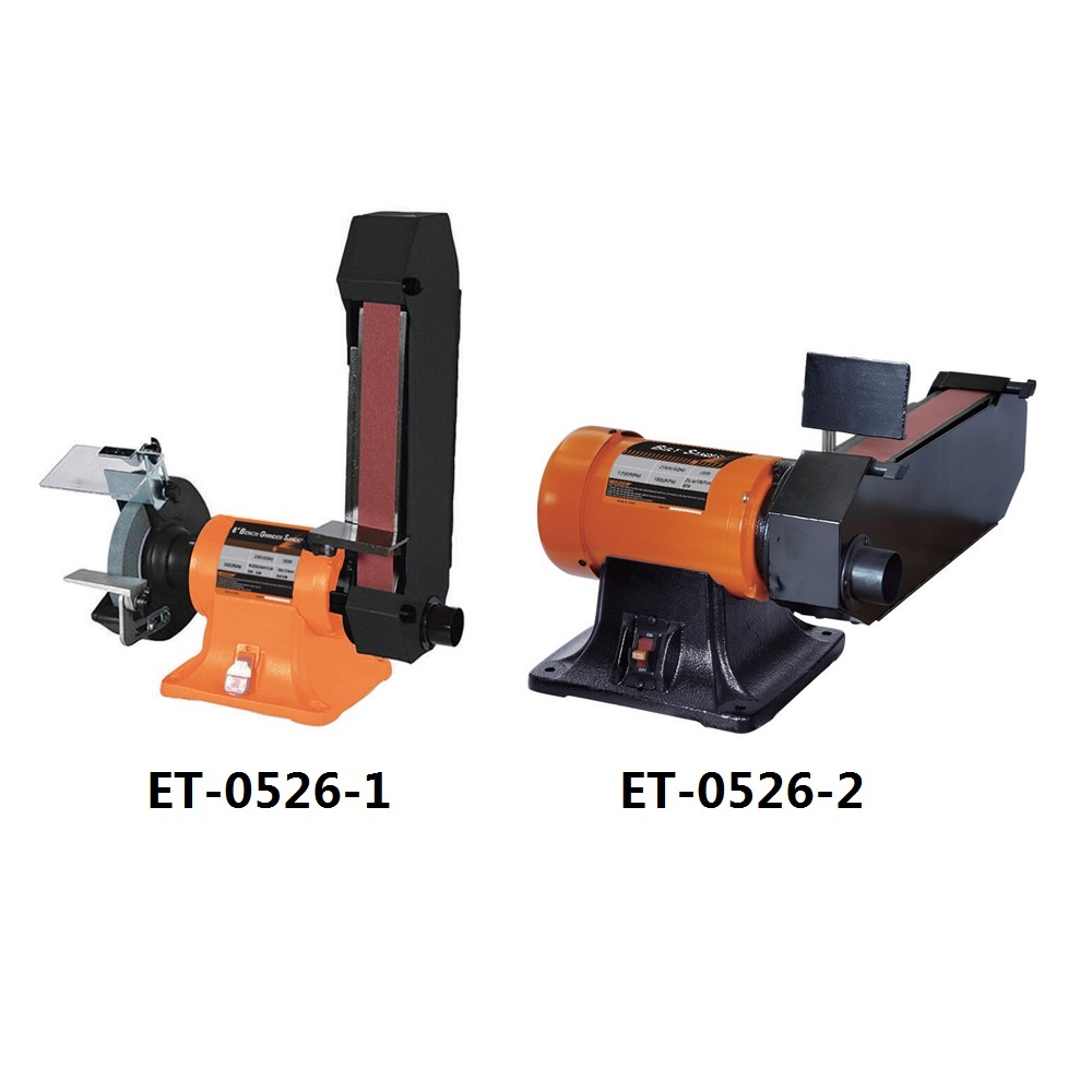 Industrial Bench Sander
