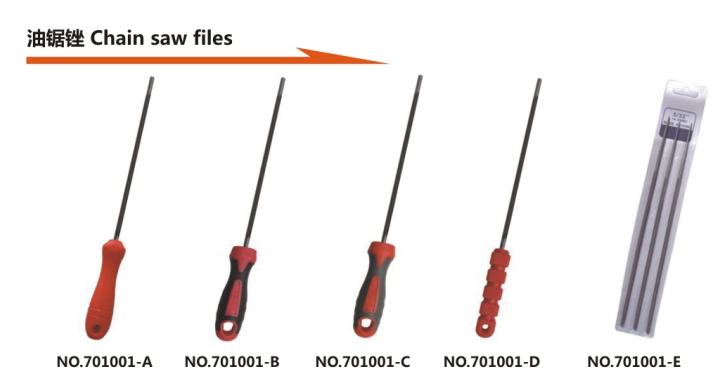 File-Files Package And  Files Set