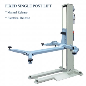 2.5 Ton Mobile/Fixed Single Post Lift