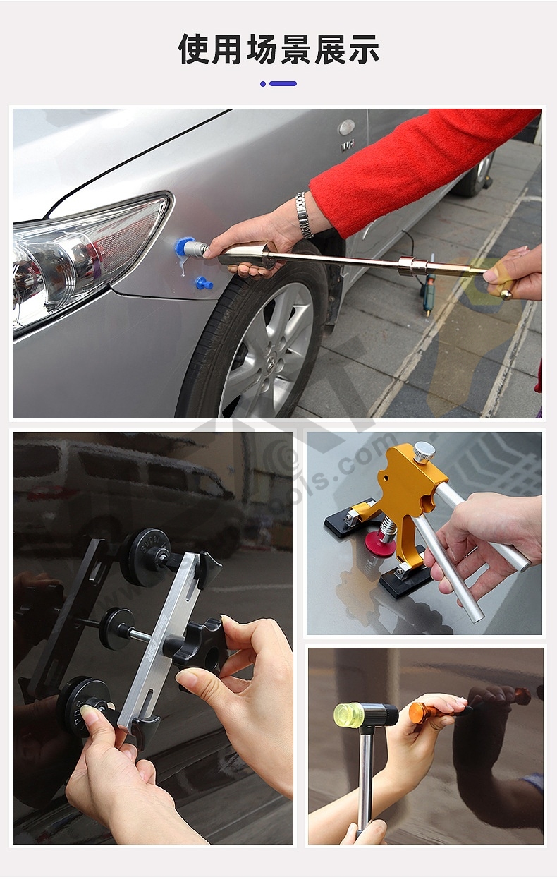 18pcs Dent Removal Tools For Auto Dent Repair Tools
