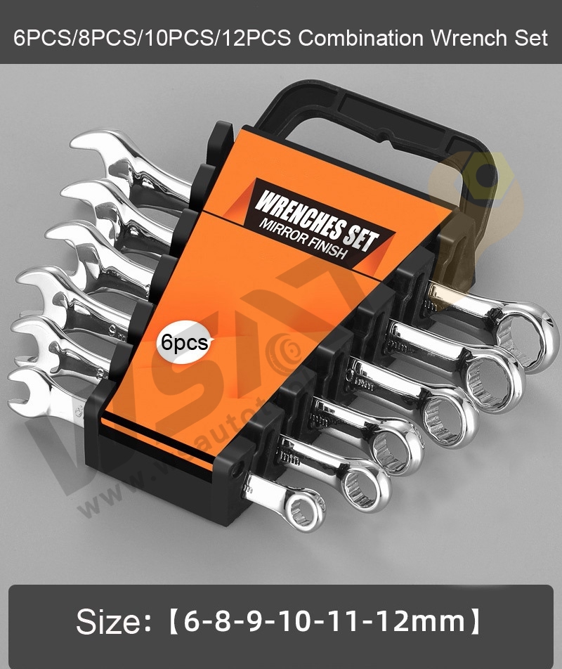 Combination Wrench Set