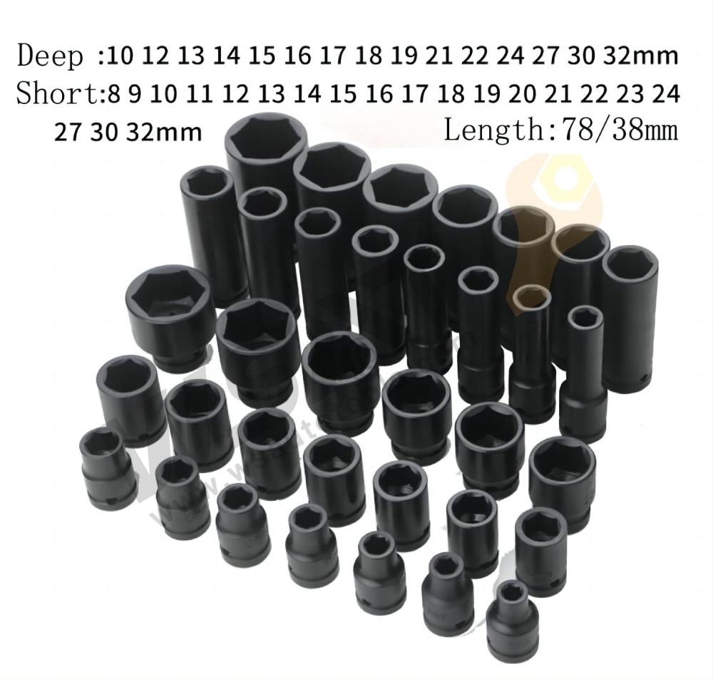 35PCS Impact Deep Socket Set 1/2"Dr
