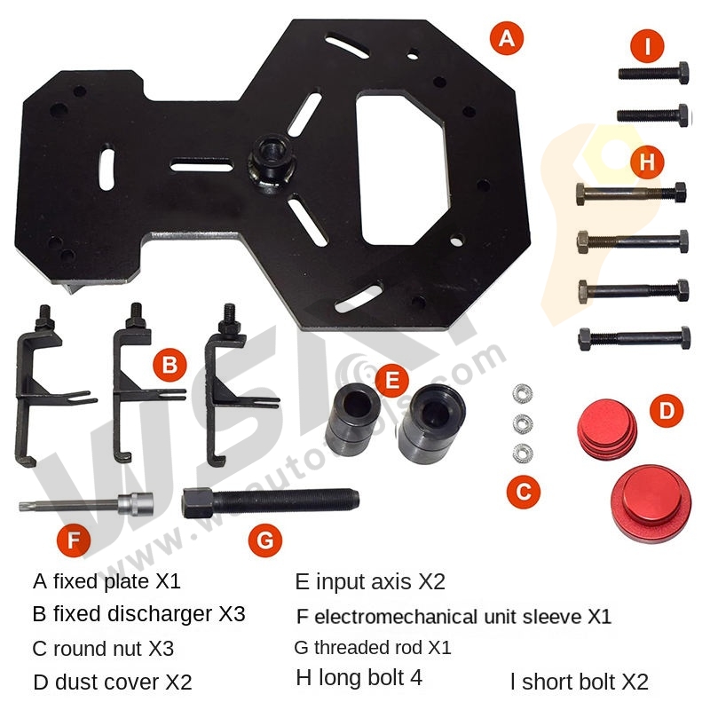 Dual Clutch Removal/lnstallation Kit - Ford