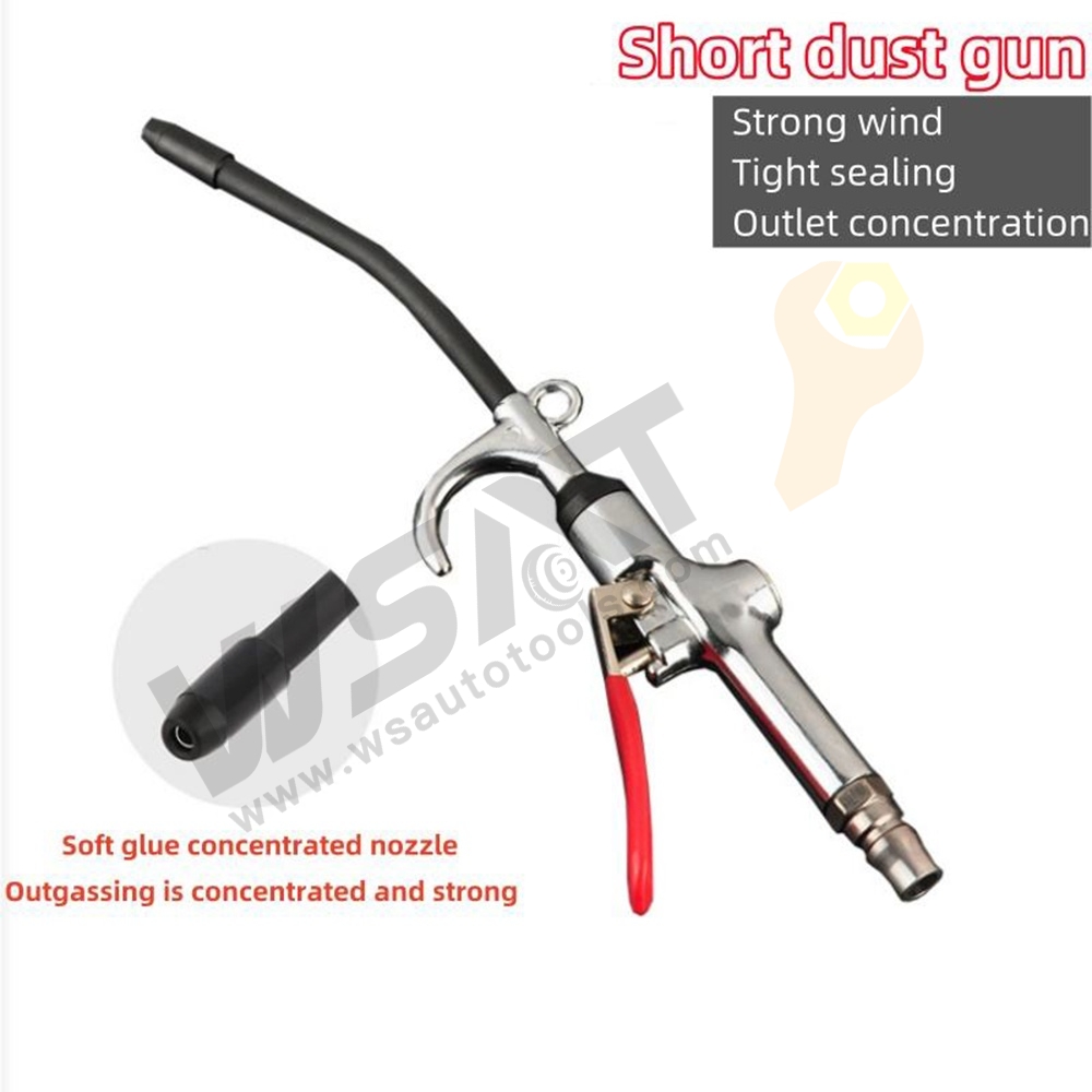 Professional Air Dust Air Blow Gun