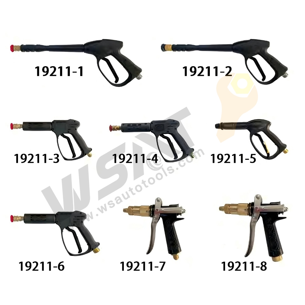 High Pressure Gun--Short Type