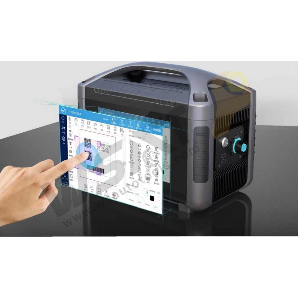 Handheld Laser Marking Machine